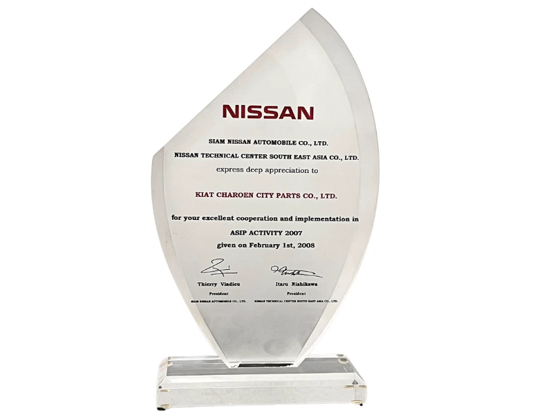 รางวัลด้านคุณภาพจากลูกค้าผู้ผลิตรถยนต์